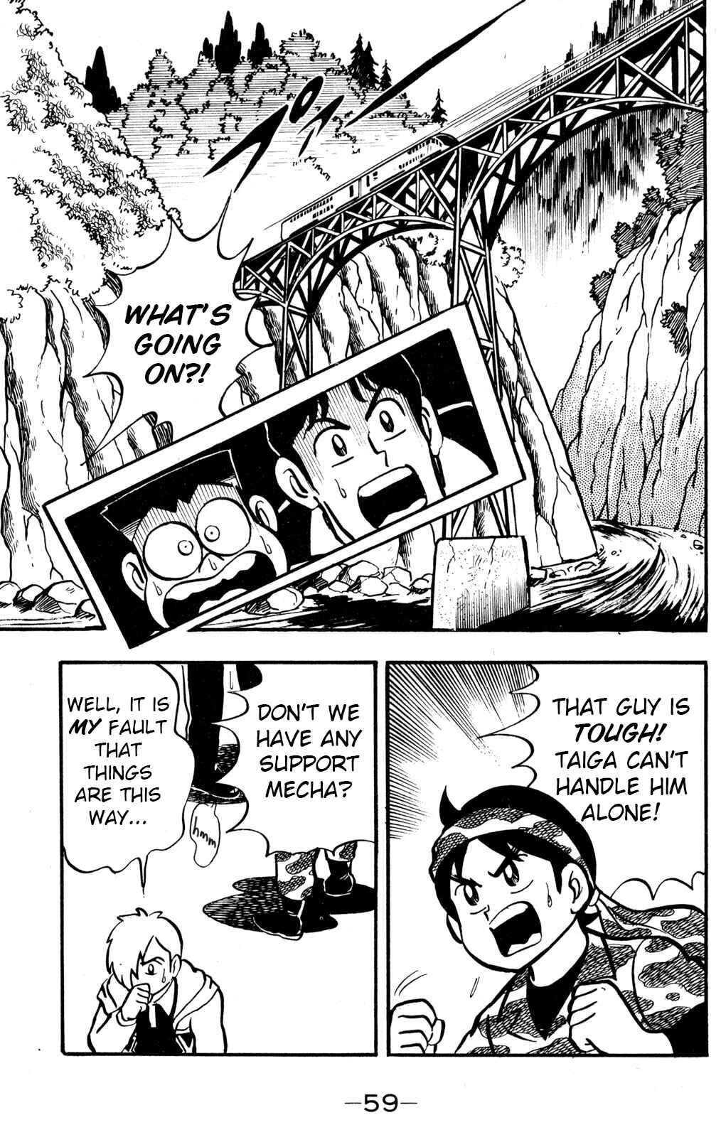 Page 16 Chapter 26 Hyper Warrior Gundam Boy