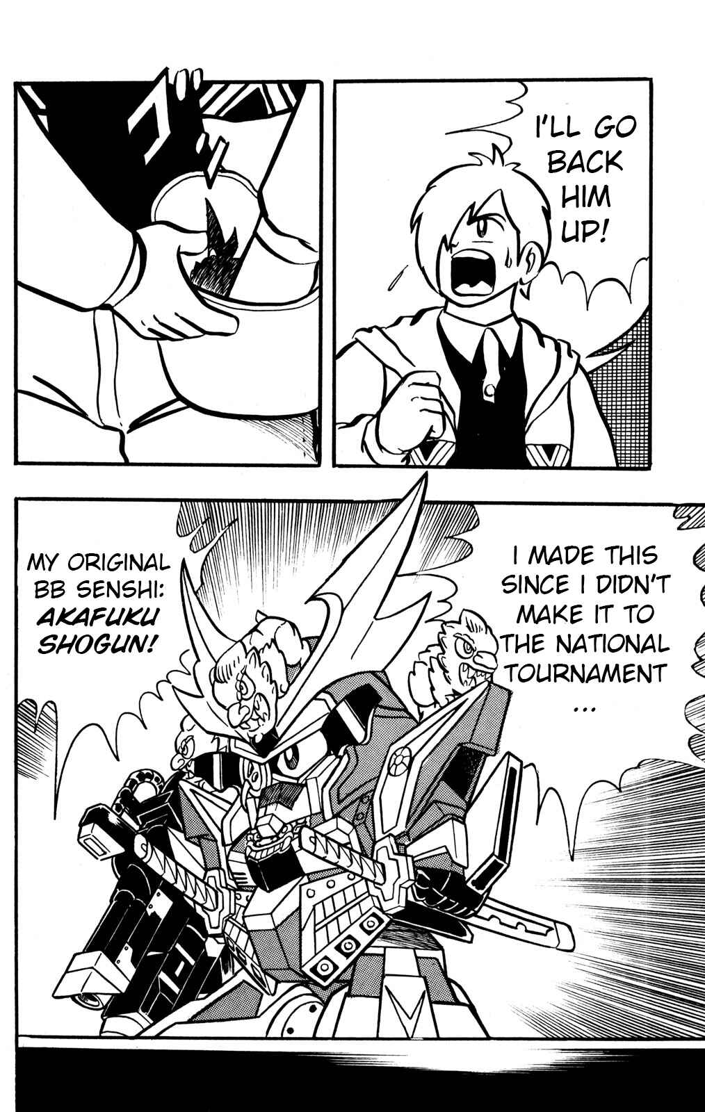 Page 17 Chapter 26 Hyper Warrior Gundam Boy