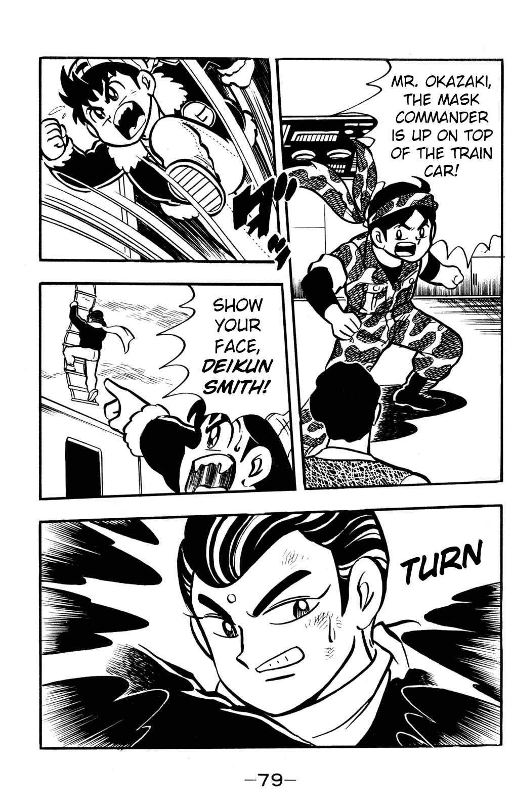 Page 35 Chapter 26 Hyper Warrior Gundam Boy