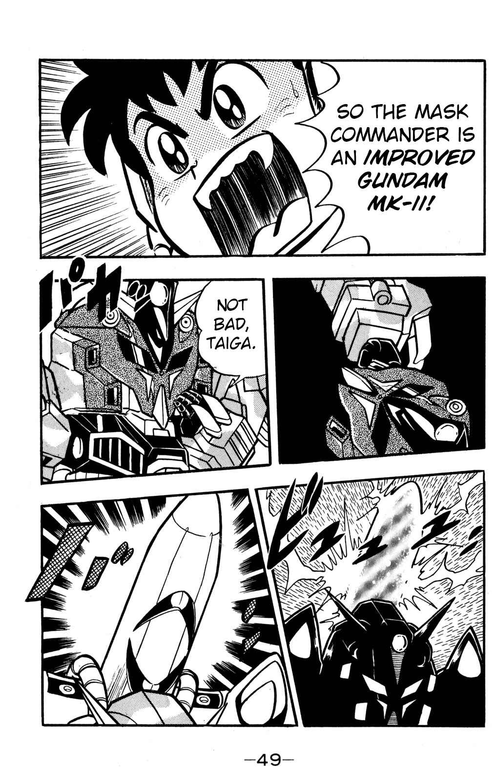 Page 7 Chapter 26 Hyper Warrior Gundam Boy