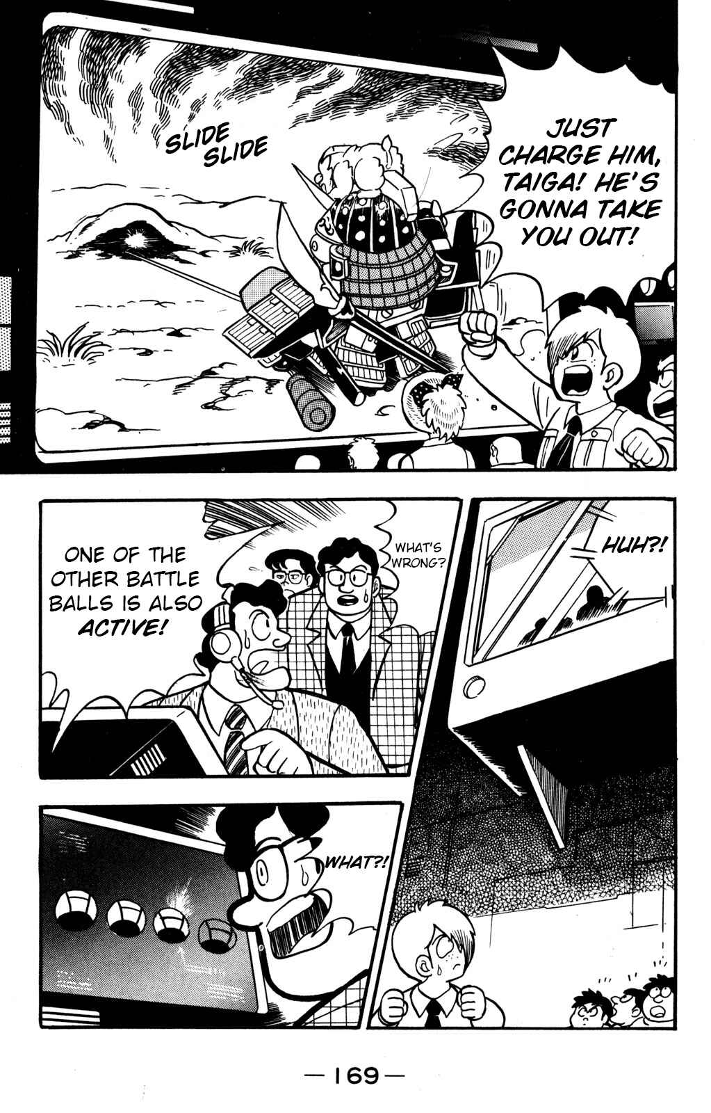 Page 10 Chapter 14 Hyper Warrior Gundam Boy
