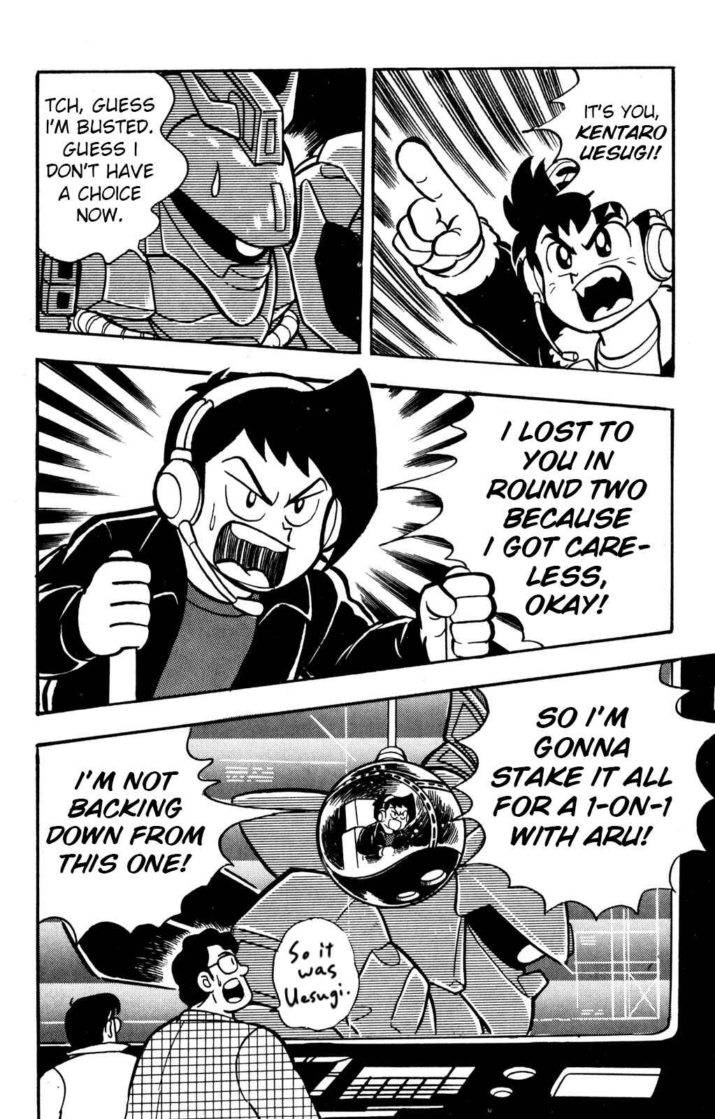 Page 13 Chapter 14 Hyper Warrior Gundam Boy