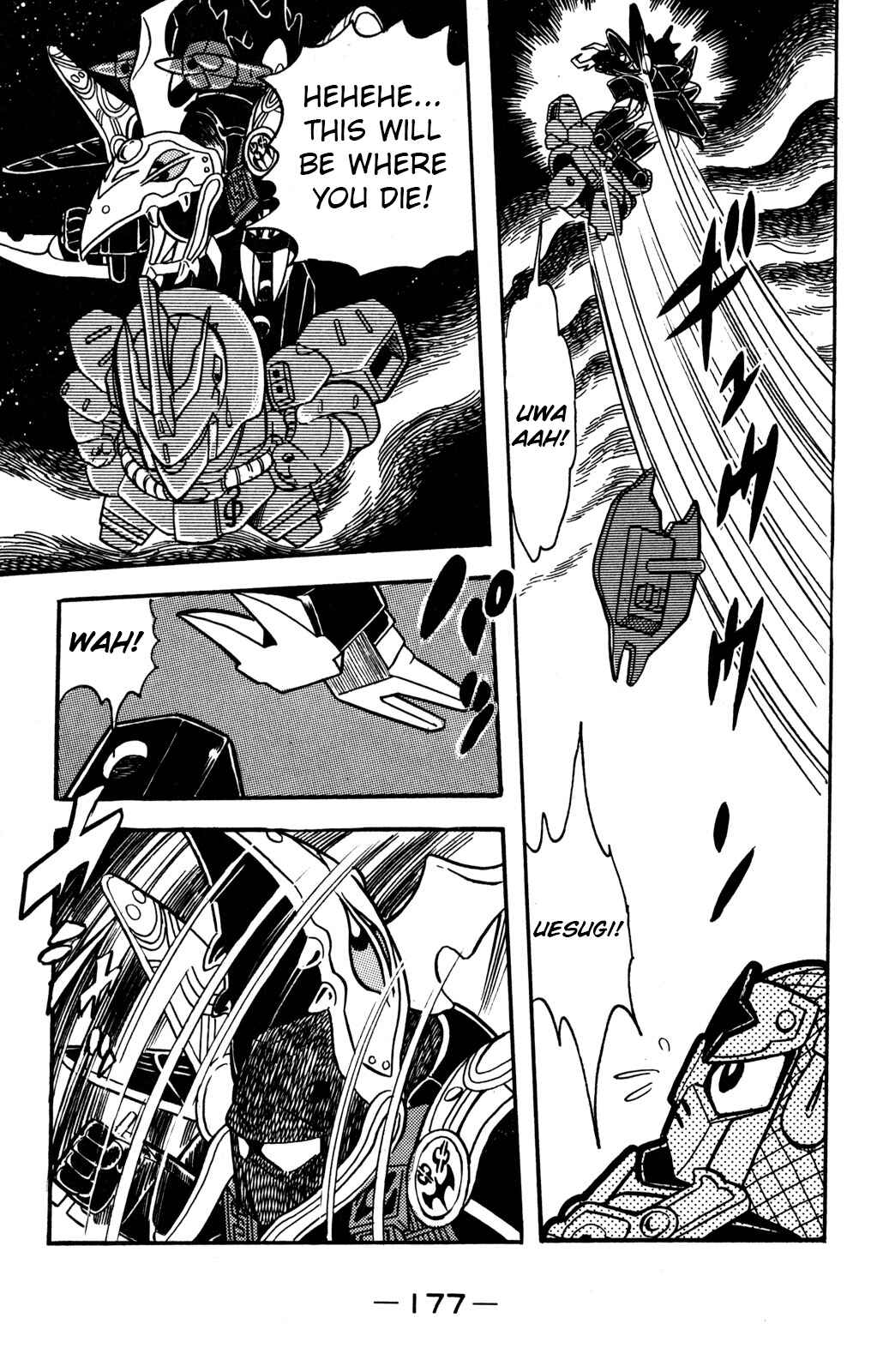 Page 18 Chapter 14 Hyper Warrior Gundam Boy