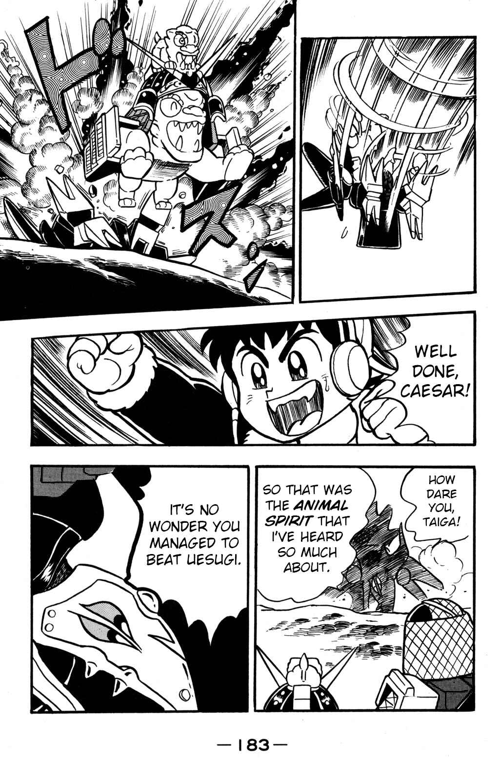 Page 24 Chapter 14 Hyper Warrior Gundam Boy