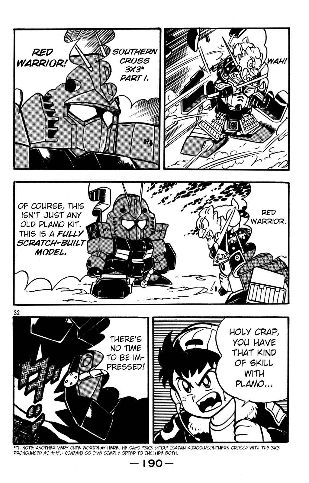 Page 31 Chapter 14 Hyper Warrior Gundam Boy