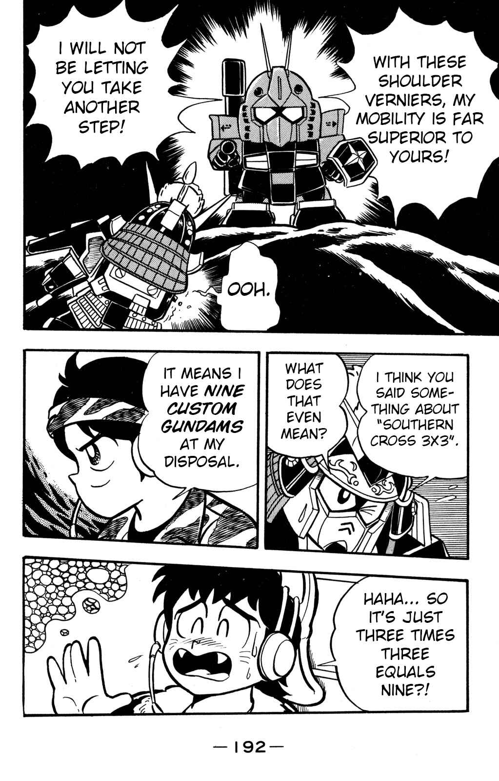 Page 33 Chapter 14 Hyper Warrior Gundam Boy