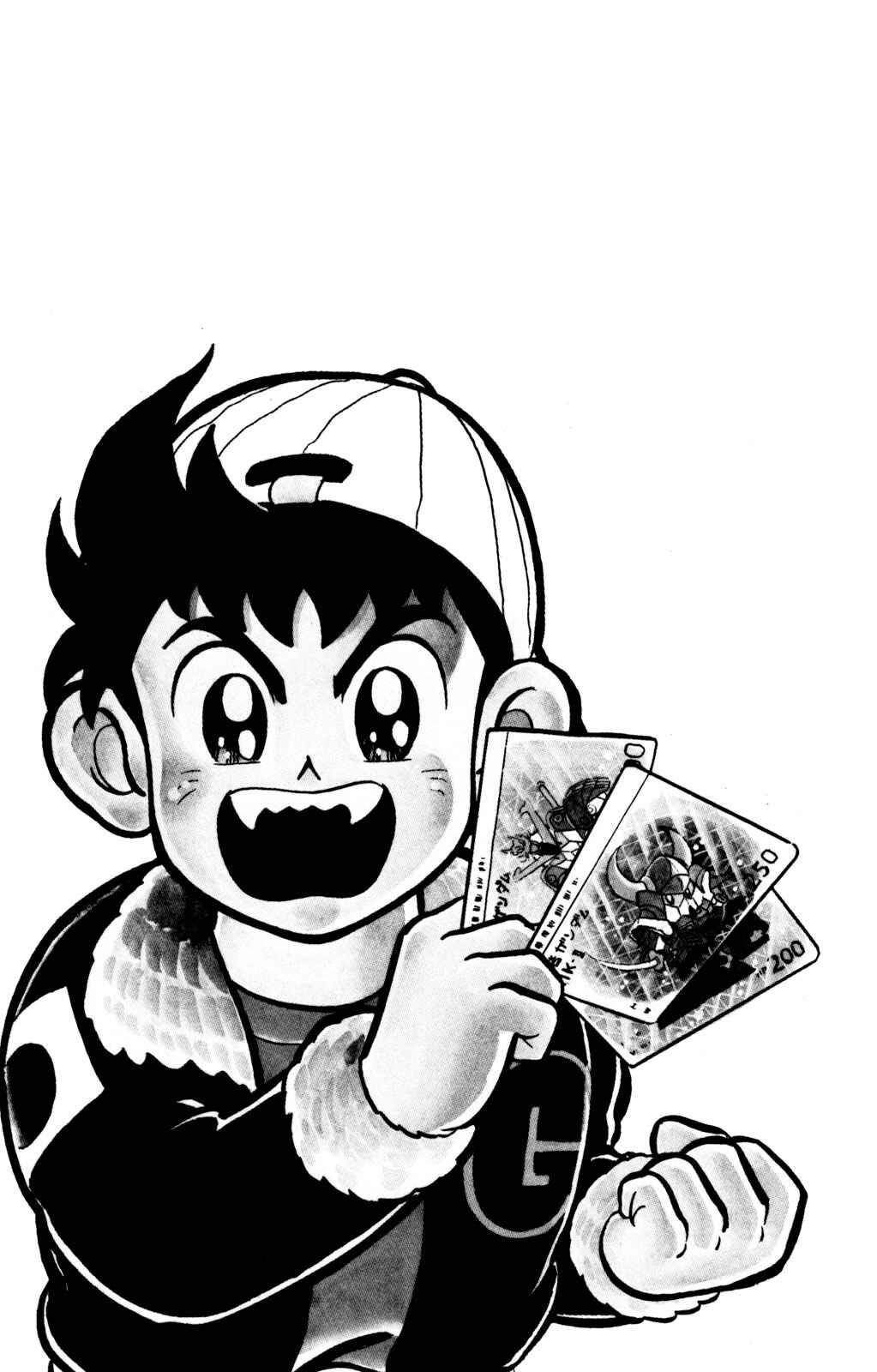 Page 37 Chapter 14 Hyper Warrior Gundam Boy