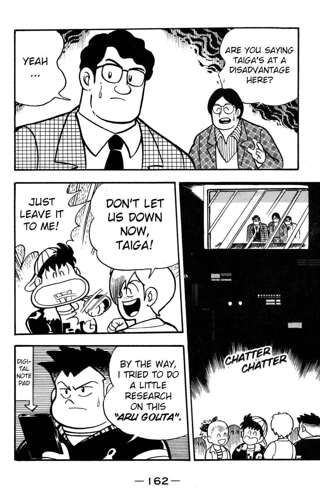 Page 4 Chapter 14 Hyper Warrior Gundam Boy
