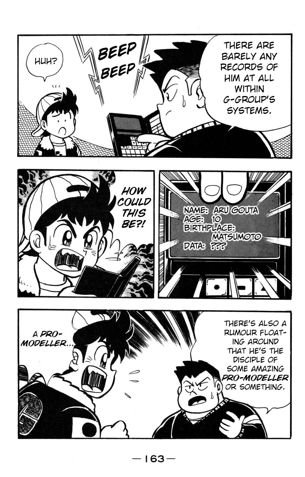 Page 5 Chapter 14 Hyper Warrior Gundam Boy