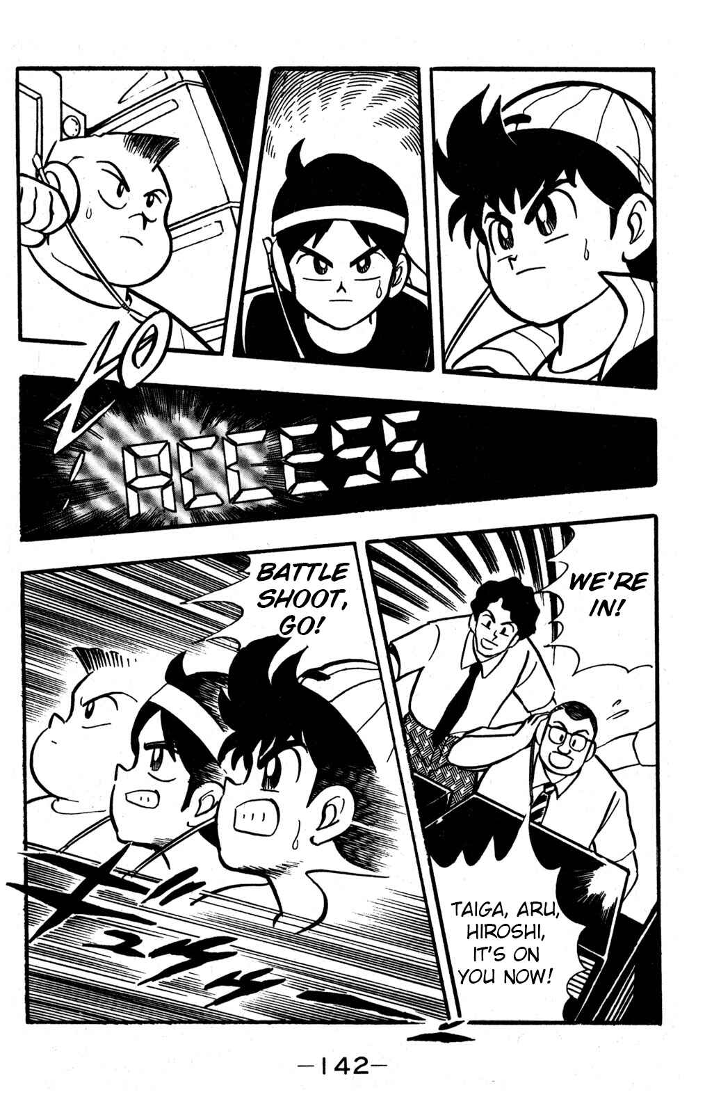 Page 11 Chapter 33 Hyper Warrior Gundam Boy