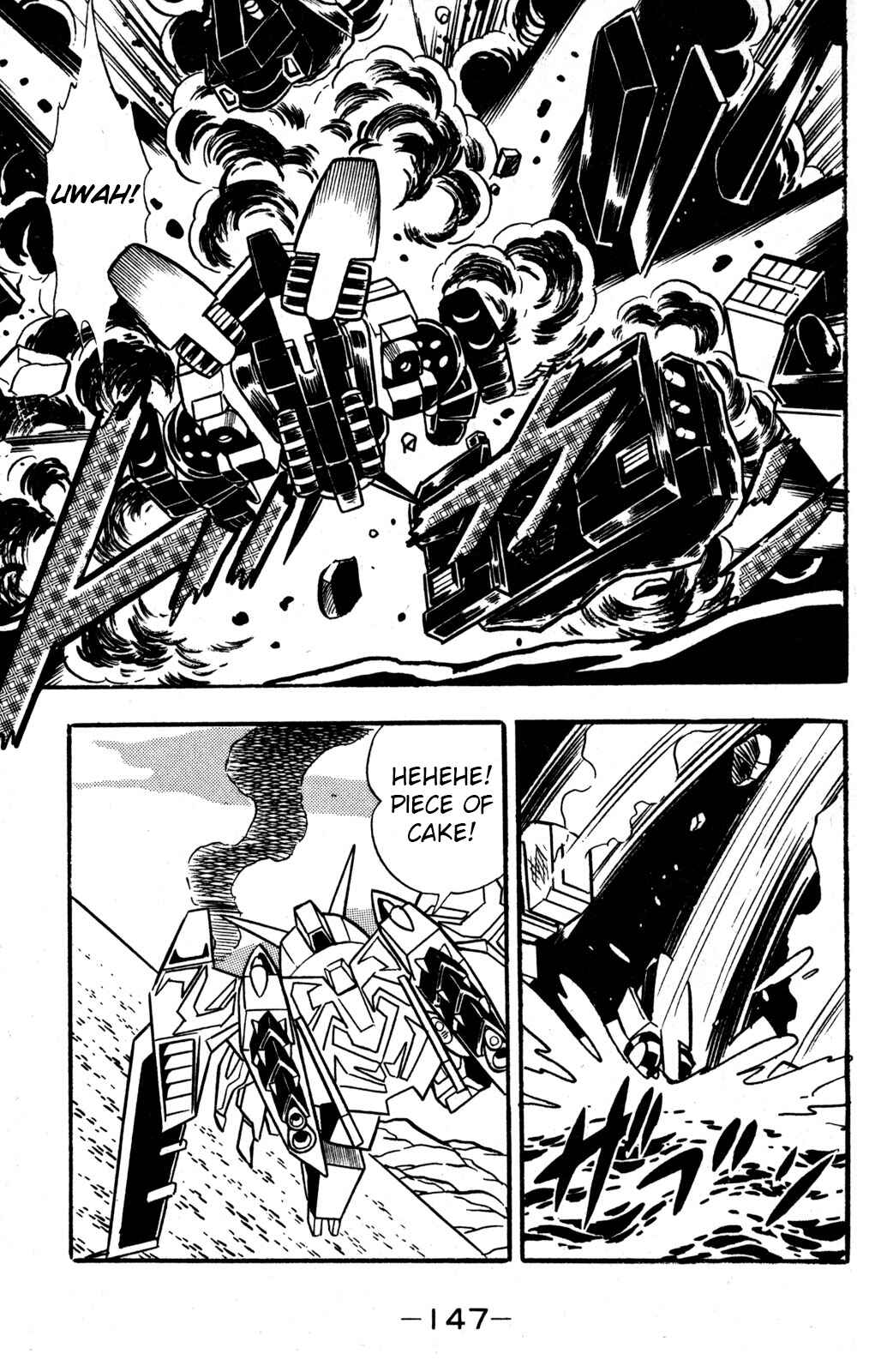 Page 16 Chapter 33 Hyper Warrior Gundam Boy