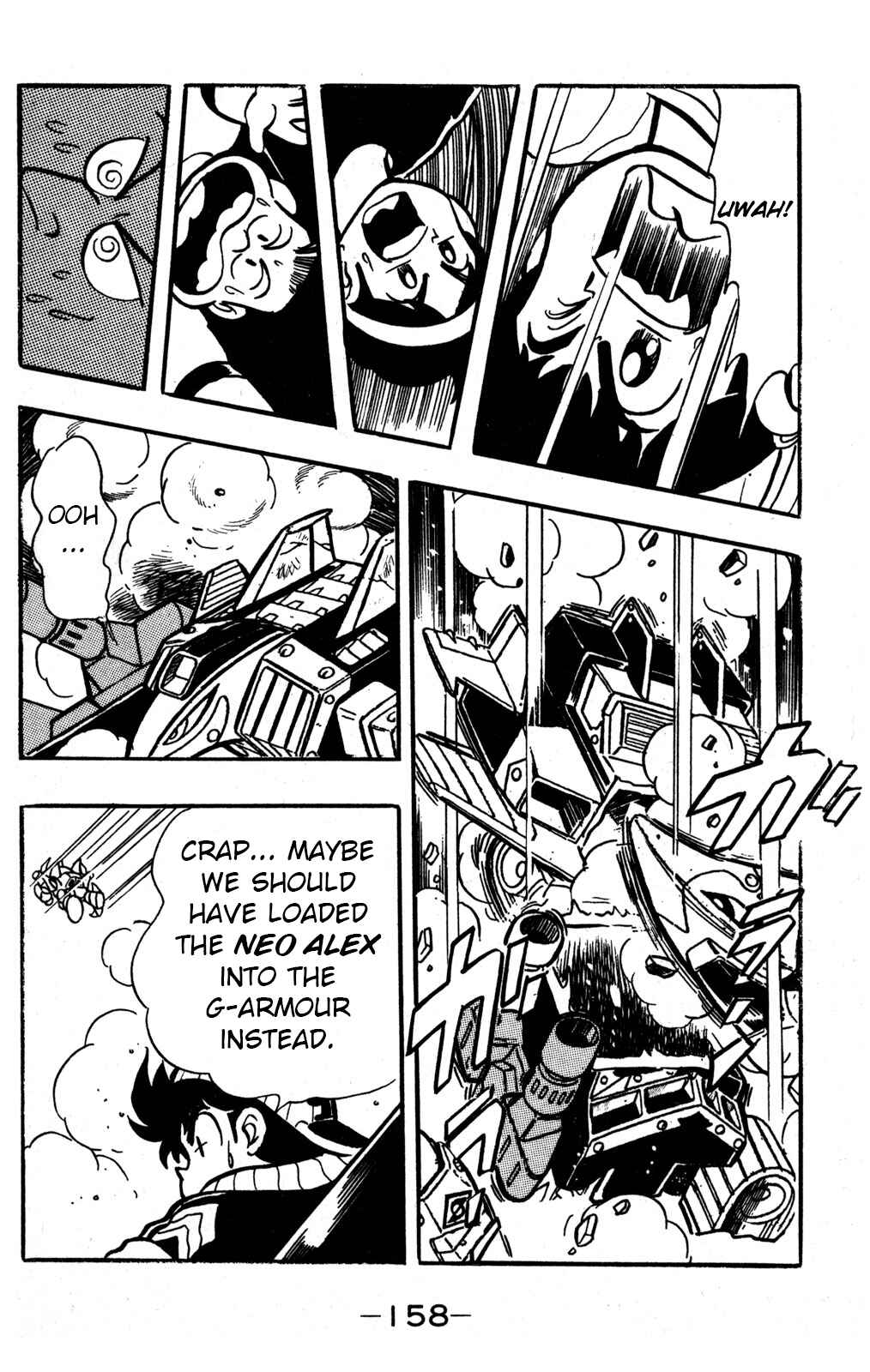 Page 27 Chapter 33 Hyper Warrior Gundam Boy
