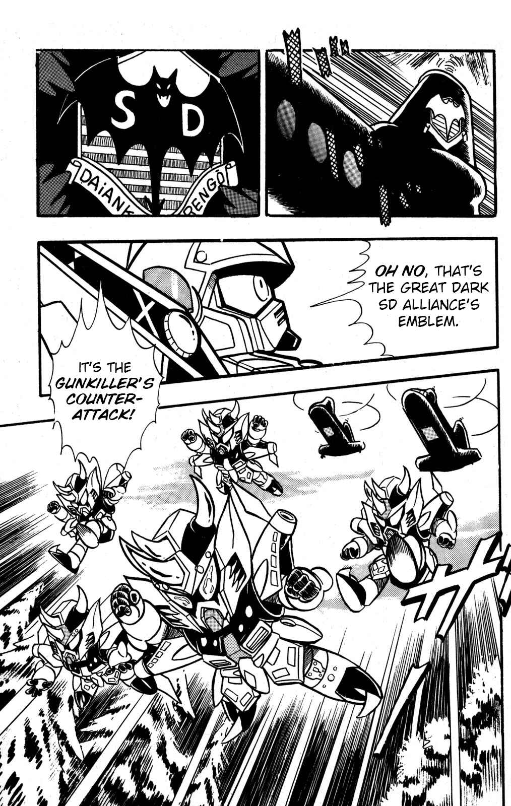 Page 3 Chapter 33 Hyper Warrior Gundam Boy