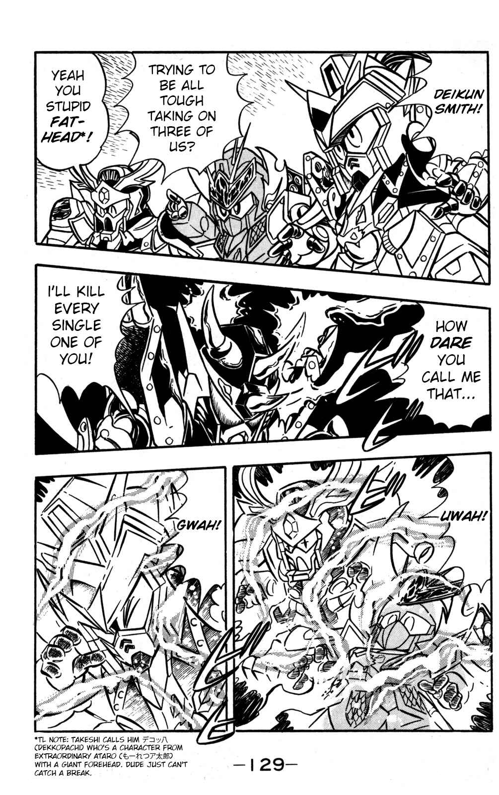 Page 13 Chapter 48 Hyper Warrior Gundam Boy