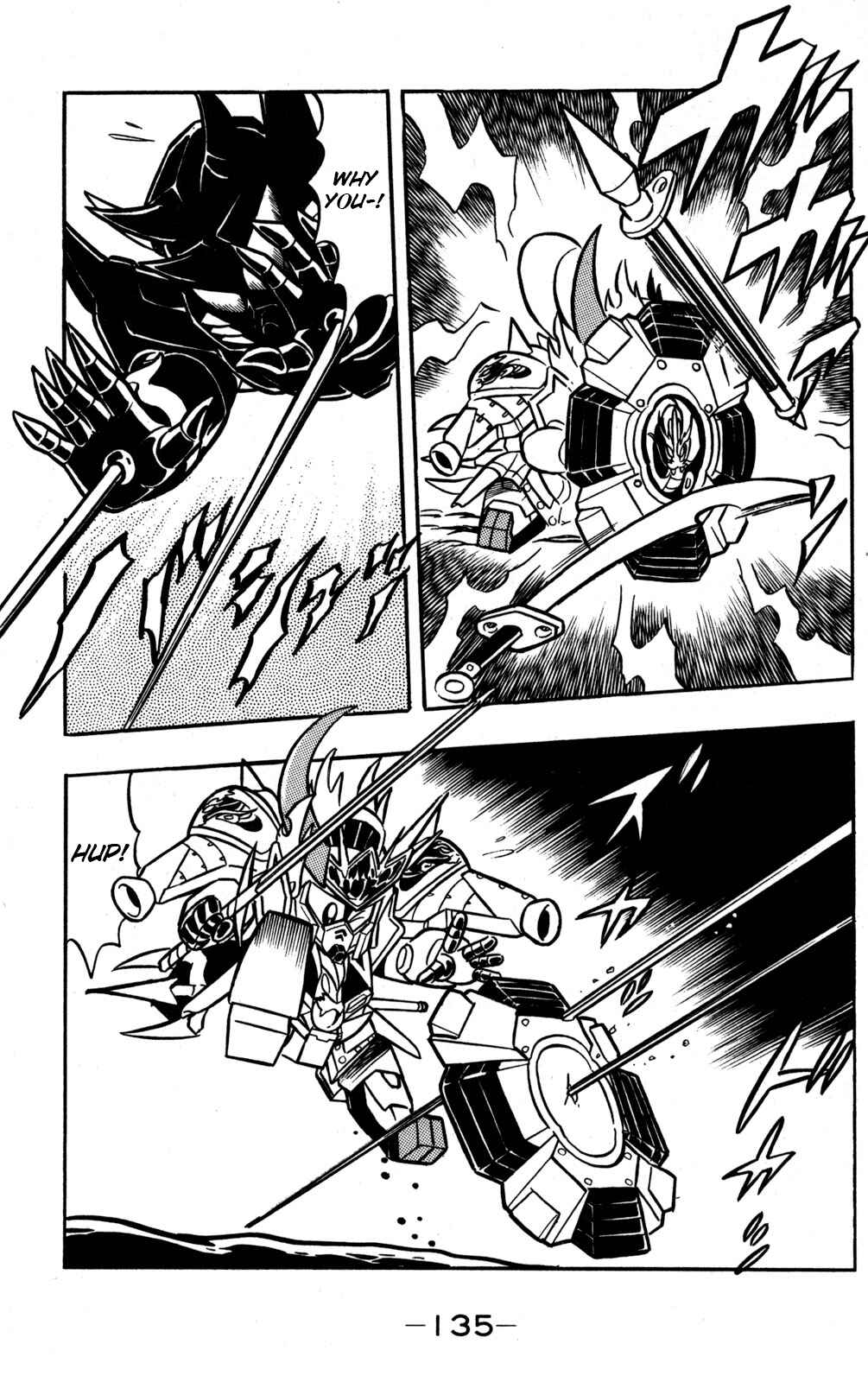 Page 19 Chapter 48 Hyper Warrior Gundam Boy