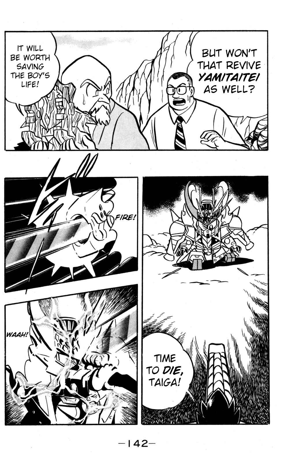 Page 26 Chapter 48 Hyper Warrior Gundam Boy
