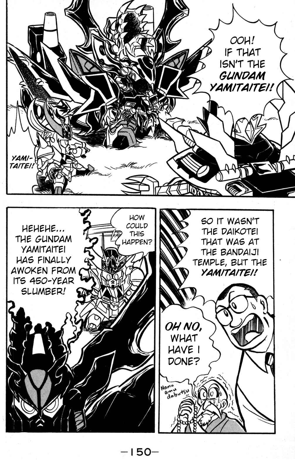 Page 33 Chapter 48 Hyper Warrior Gundam Boy