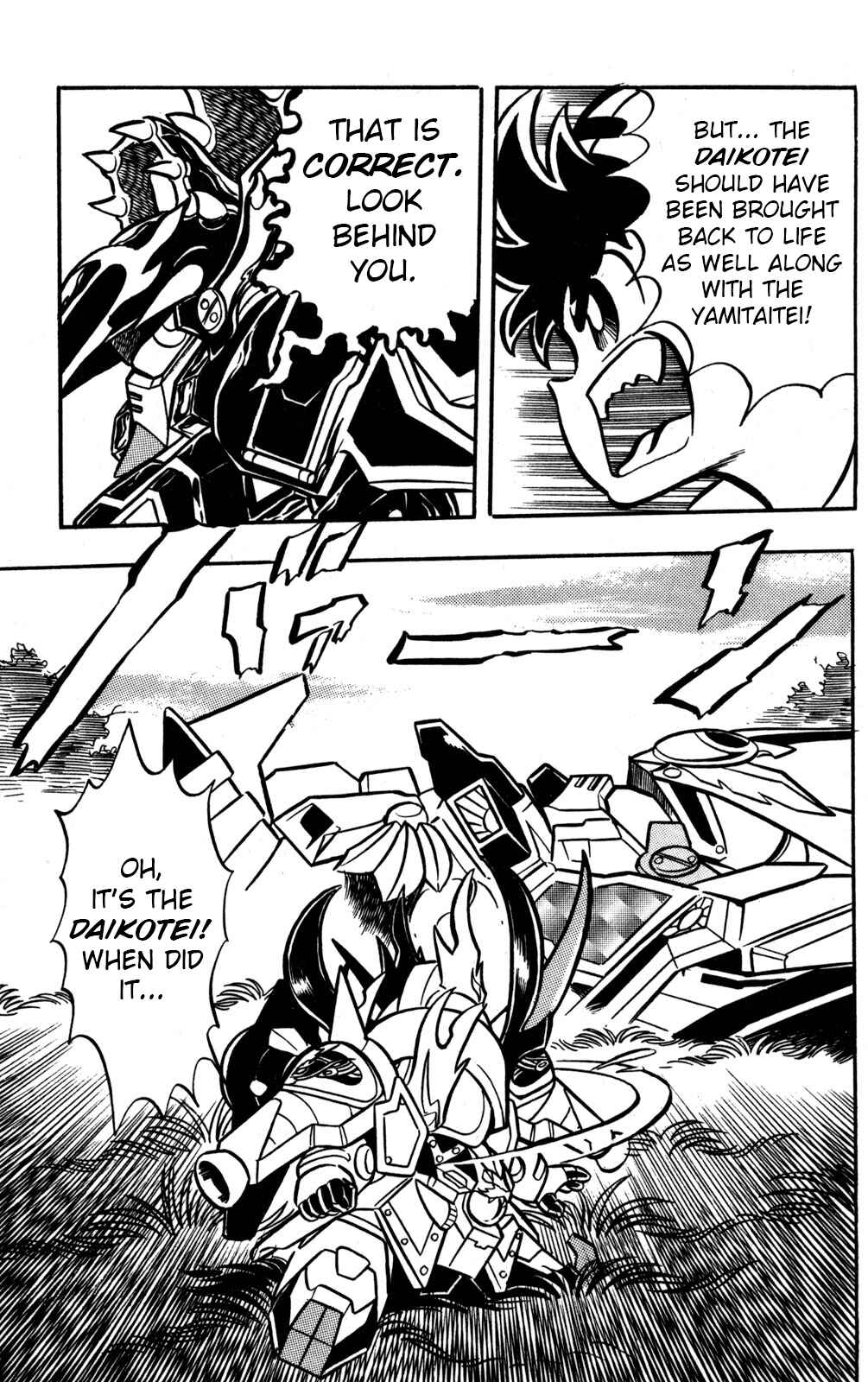 Page 34 Chapter 48 Hyper Warrior Gundam Boy