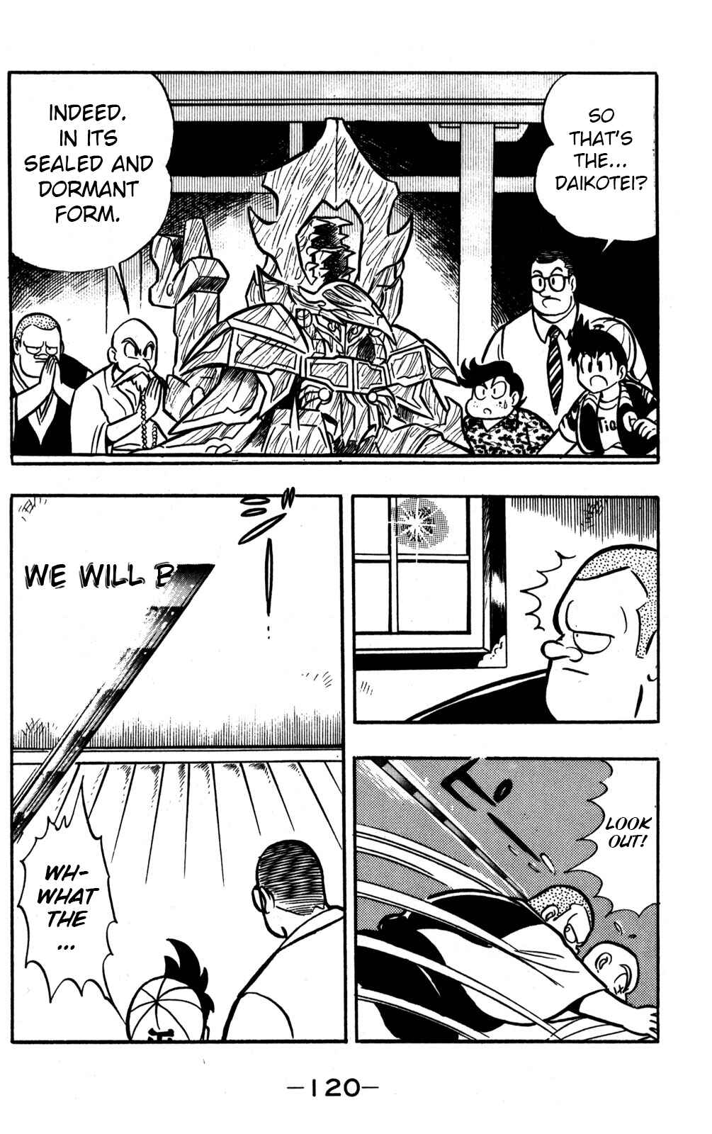 Page 4 Chapter 48 Hyper Warrior Gundam Boy