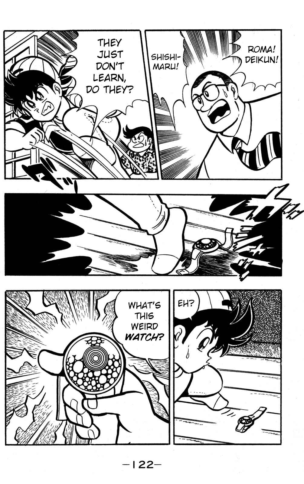 Page 6 Chapter 48 Hyper Warrior Gundam Boy