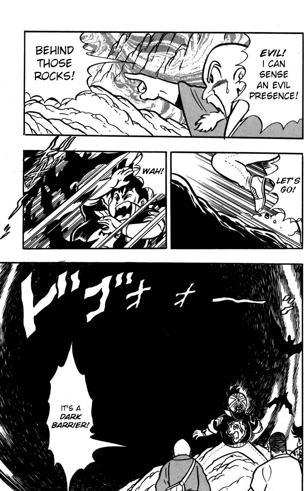 Page 9 Chapter 48 Hyper Warrior Gundam Boy
