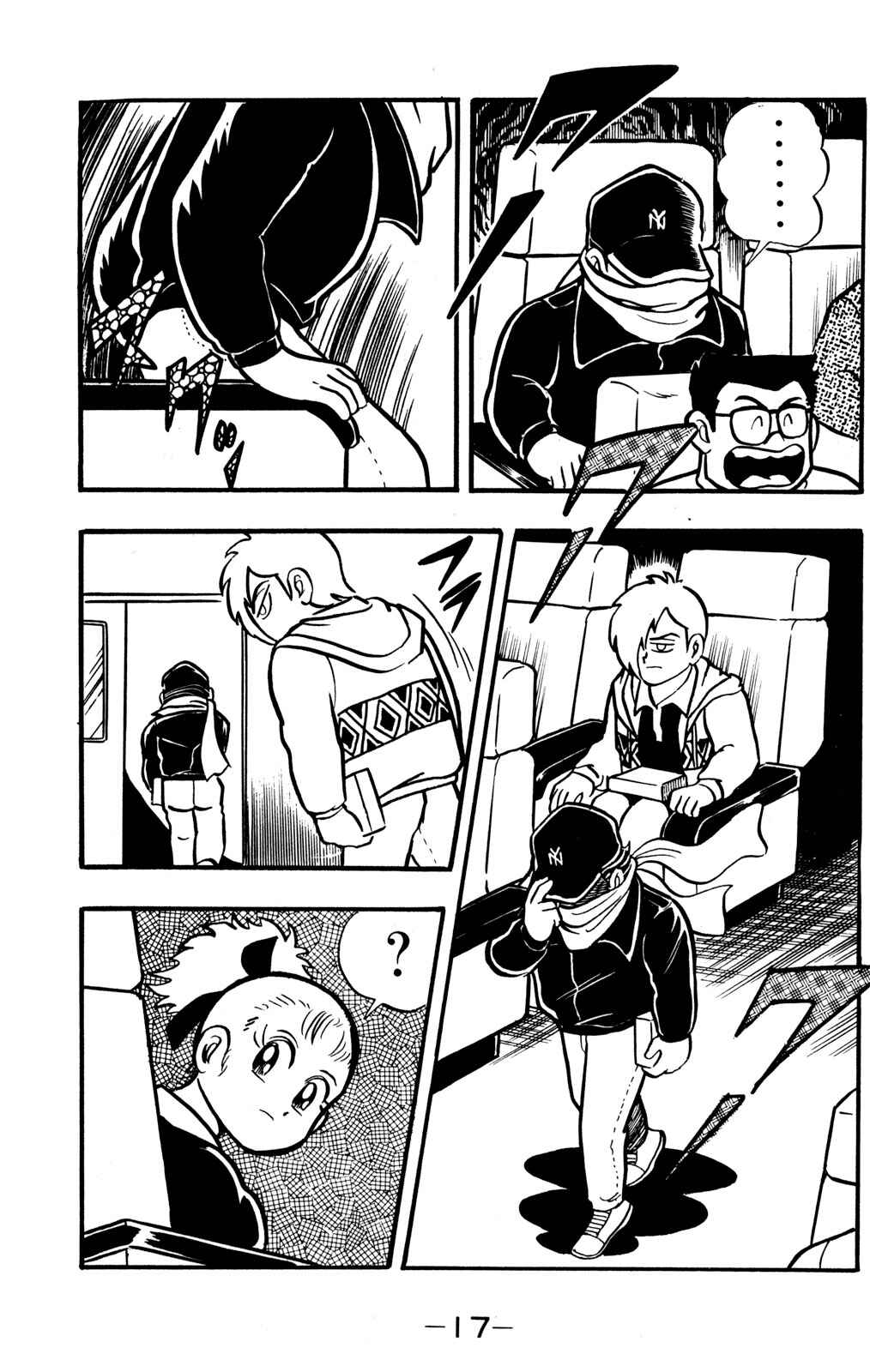 Page 16 Chapter 25 Hyper Warrior Gundam Boy