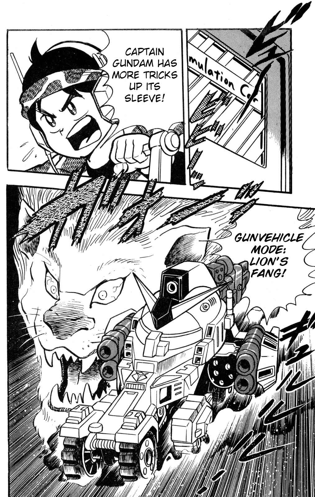 Page 17 Chapter 25 Hyper Warrior Gundam Boy