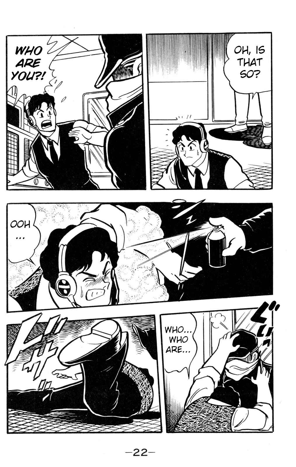 Page 20 Chapter 25 Hyper Warrior Gundam Boy