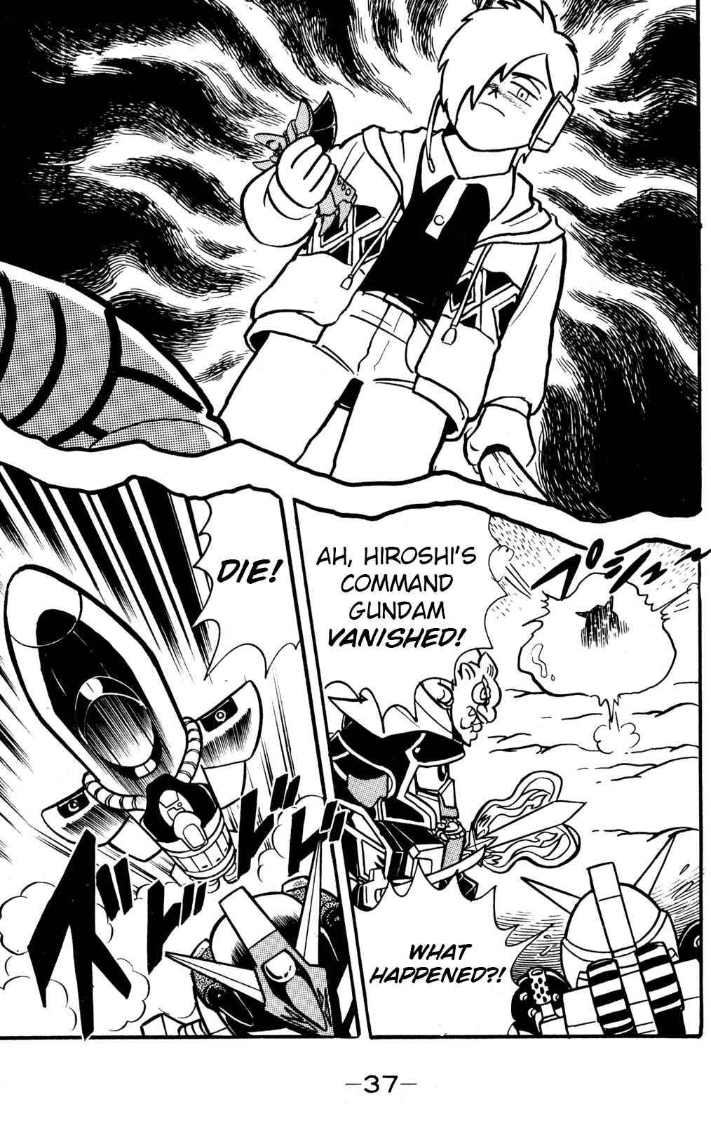 Page 35 Chapter 25 Hyper Warrior Gundam Boy
