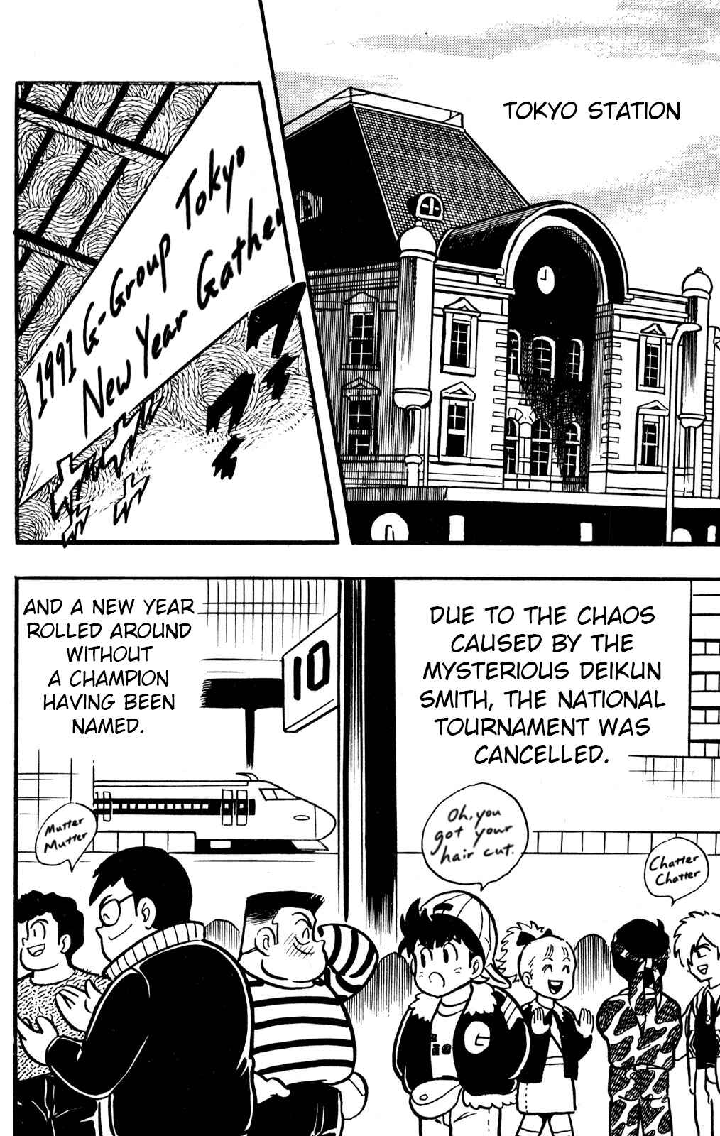 Page 5 Chapter 25 Hyper Warrior Gundam Boy
