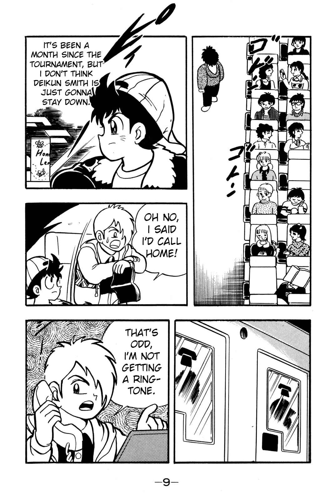 Page 8 Chapter 25 Hyper Warrior Gundam Boy