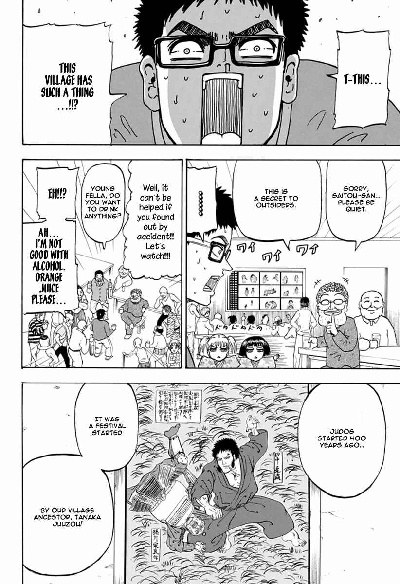 Page 14 Chapter 3 Judos