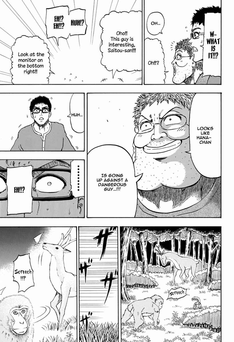 Page 19 Chapter 3 Judos
