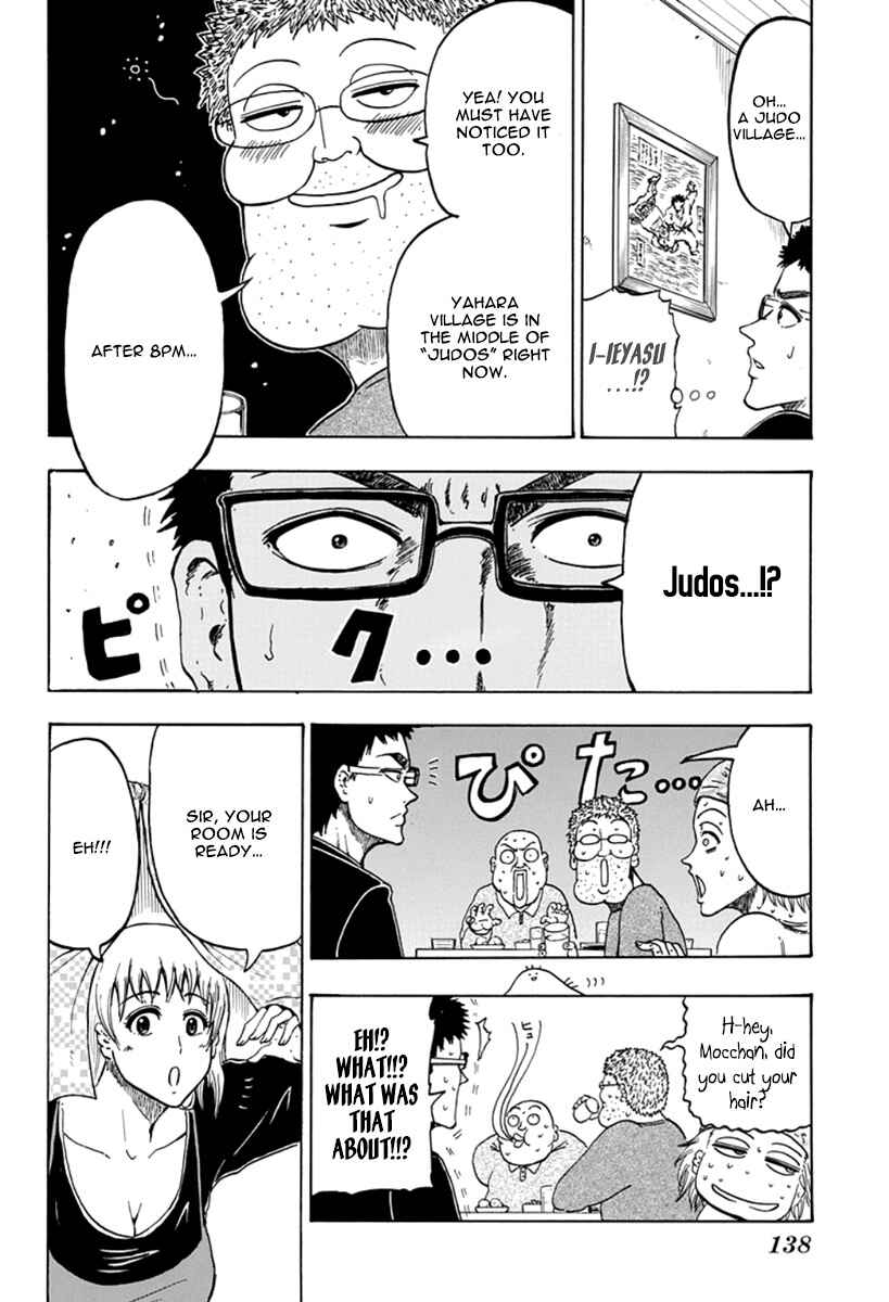 Page 10 Chapter 2 Judos