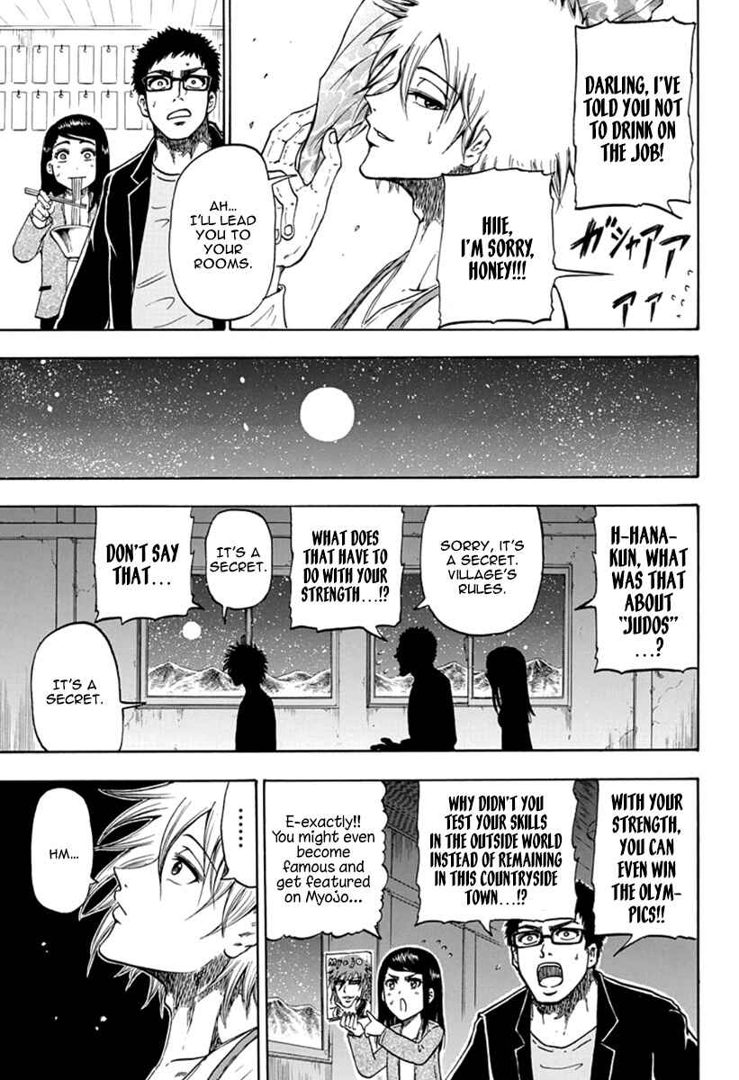Page 11 Chapter 2 Judos