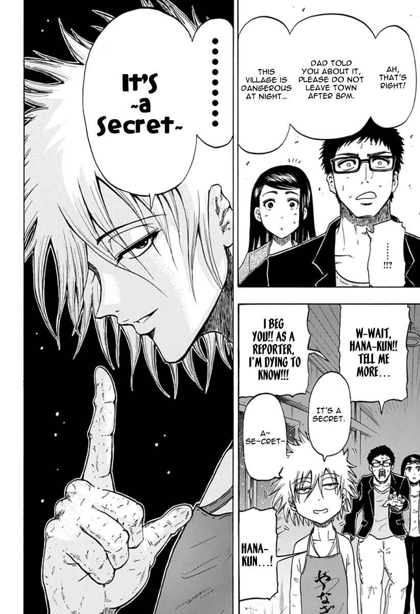 Page 13 Chapter 2 Judos