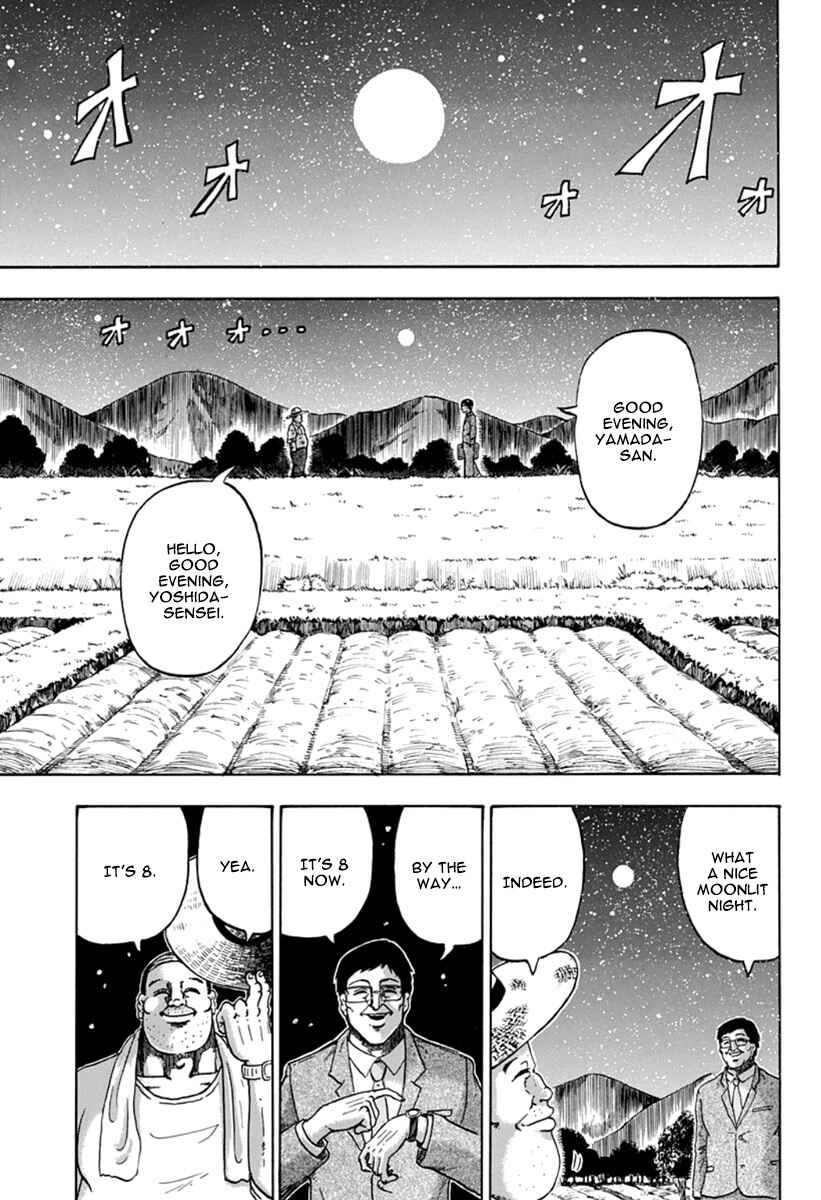 Page 14 Chapter 2 Judos