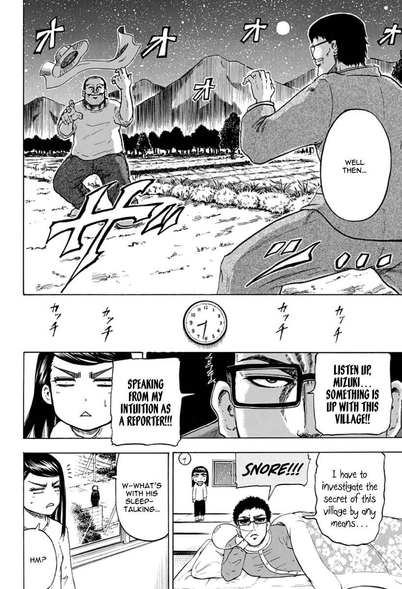 Page 15 Chapter 2 Judos