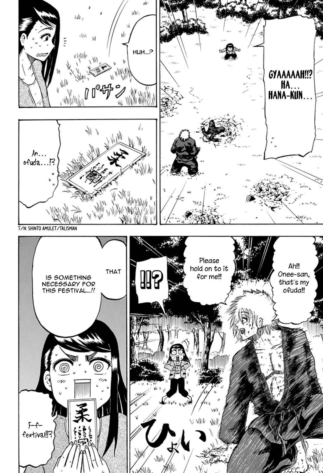 Page 20 Chapter 2 Judos
