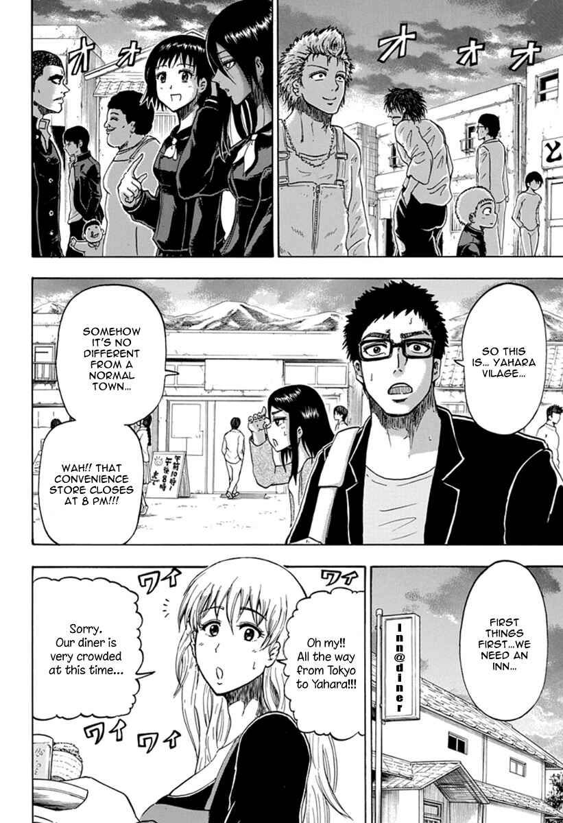 Page 6 Chapter 2 Judos