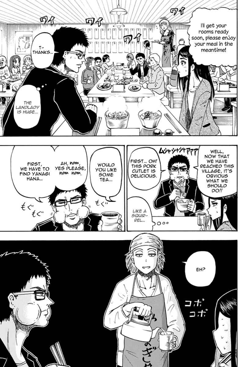 Page 7 Chapter 2 Judos