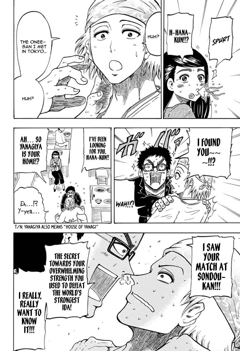 Page 8 Chapter 2 Judos
