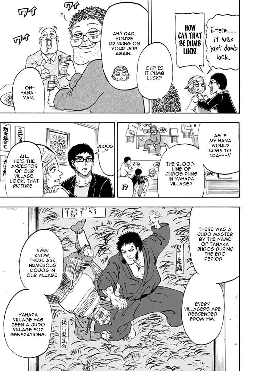 Page 9 Chapter 2 Judos