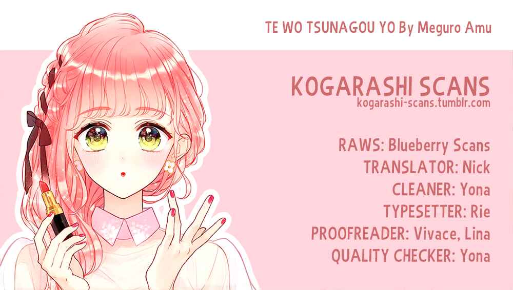 Page 1 Chapter 12 Te wo Tsunagou yo