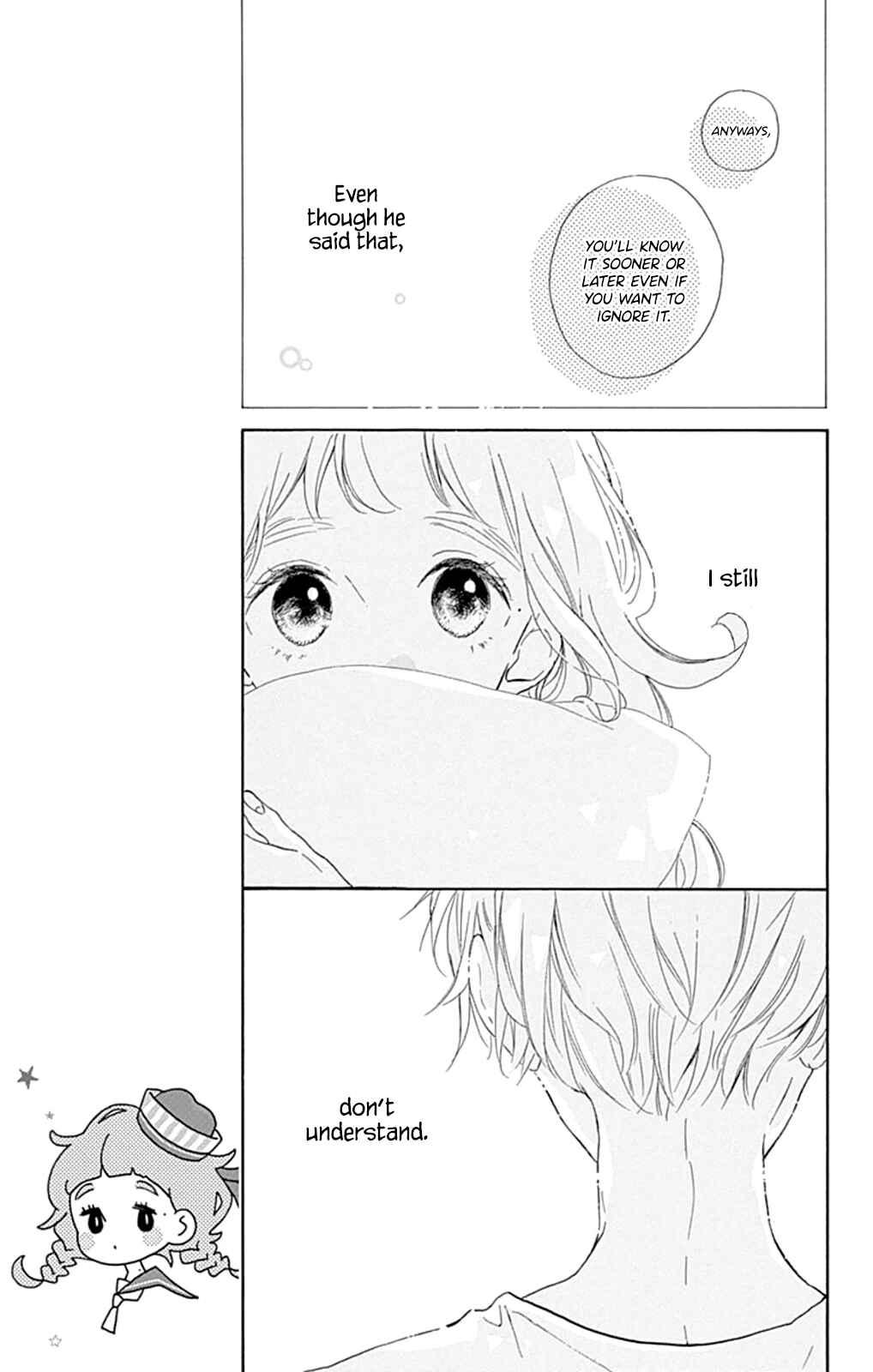 Page 12 Chapter 12 Te wo Tsunagou yo