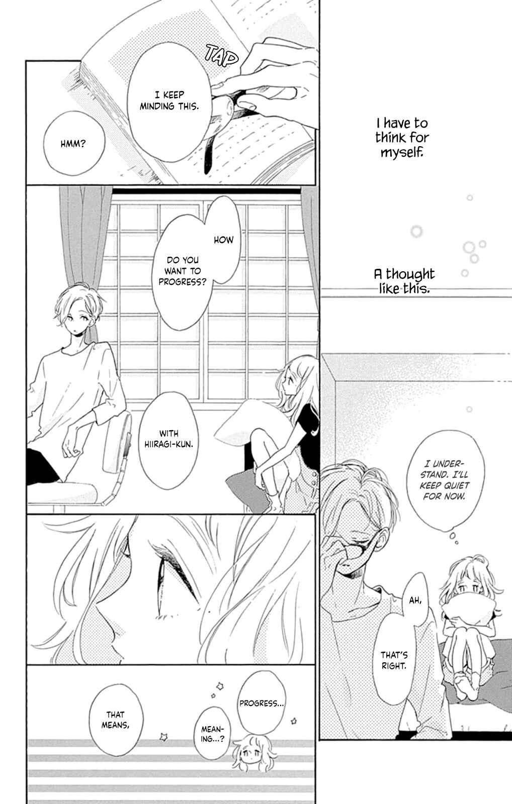 Page 13 Chapter 12 Te wo Tsunagou yo