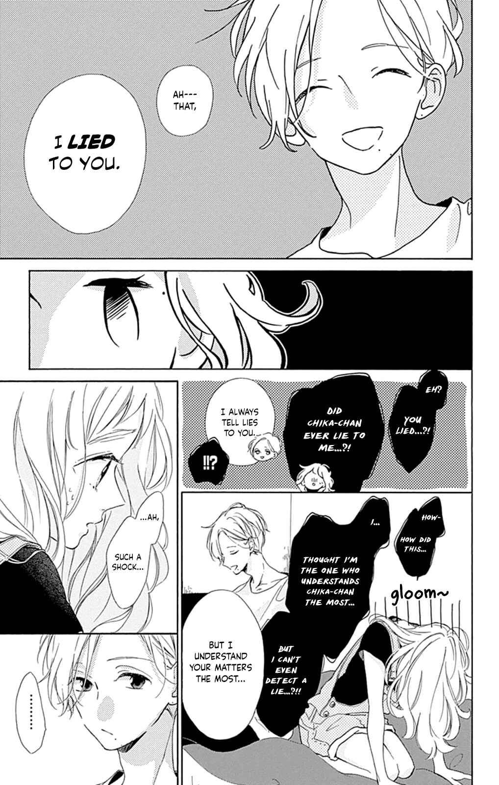 Page 16 Chapter 12 Te wo Tsunagou yo