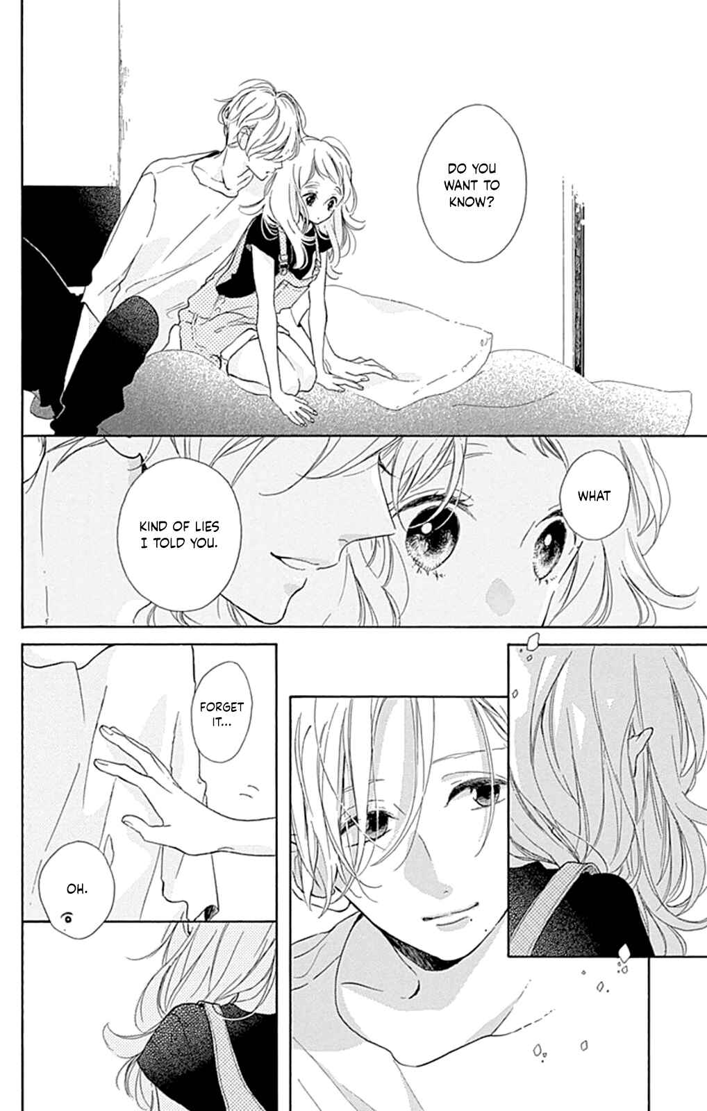 Page 17 Chapter 12 Te wo Tsunagou yo
