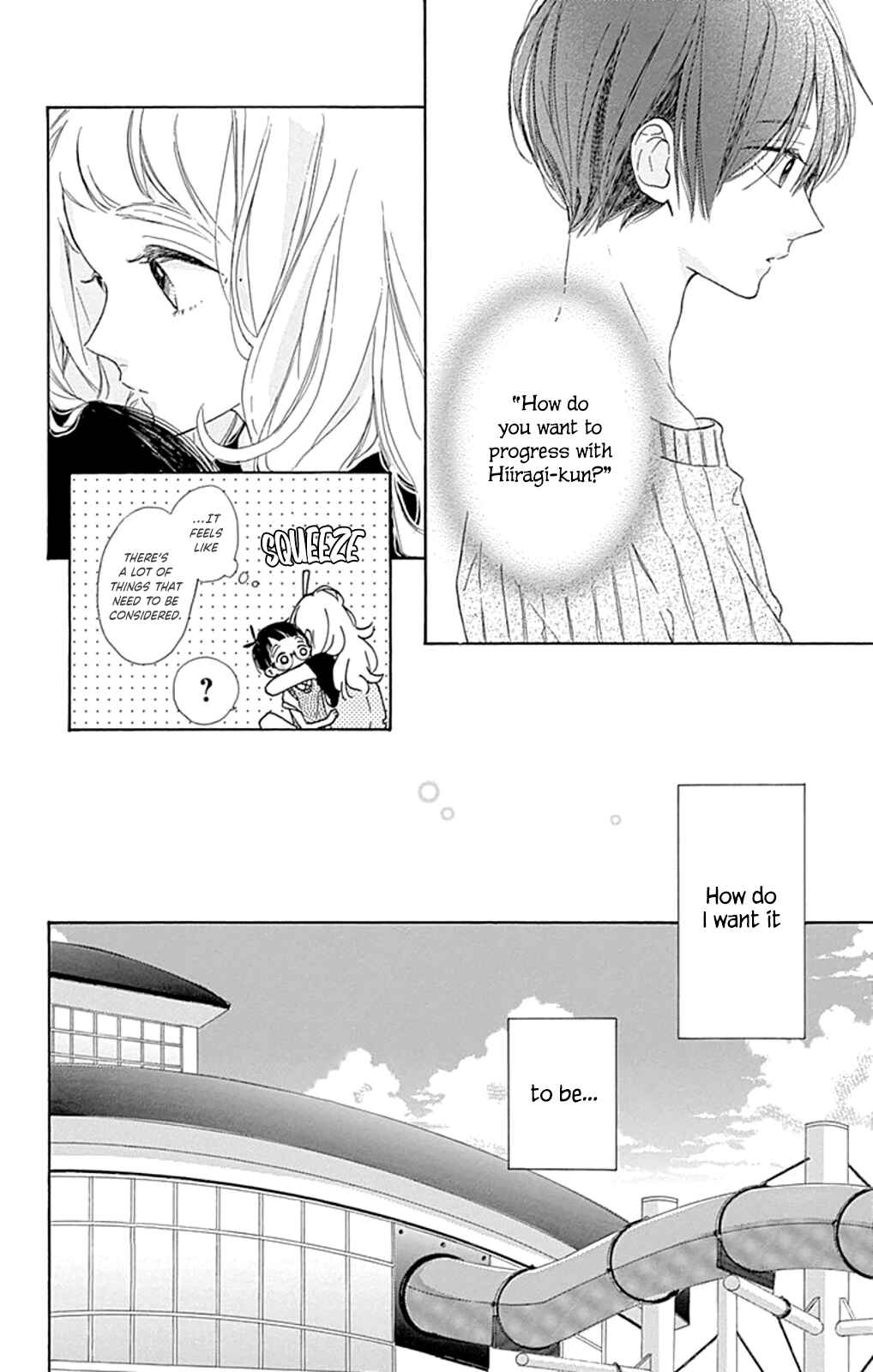 Page 23 Chapter 12 Te wo Tsunagou yo
