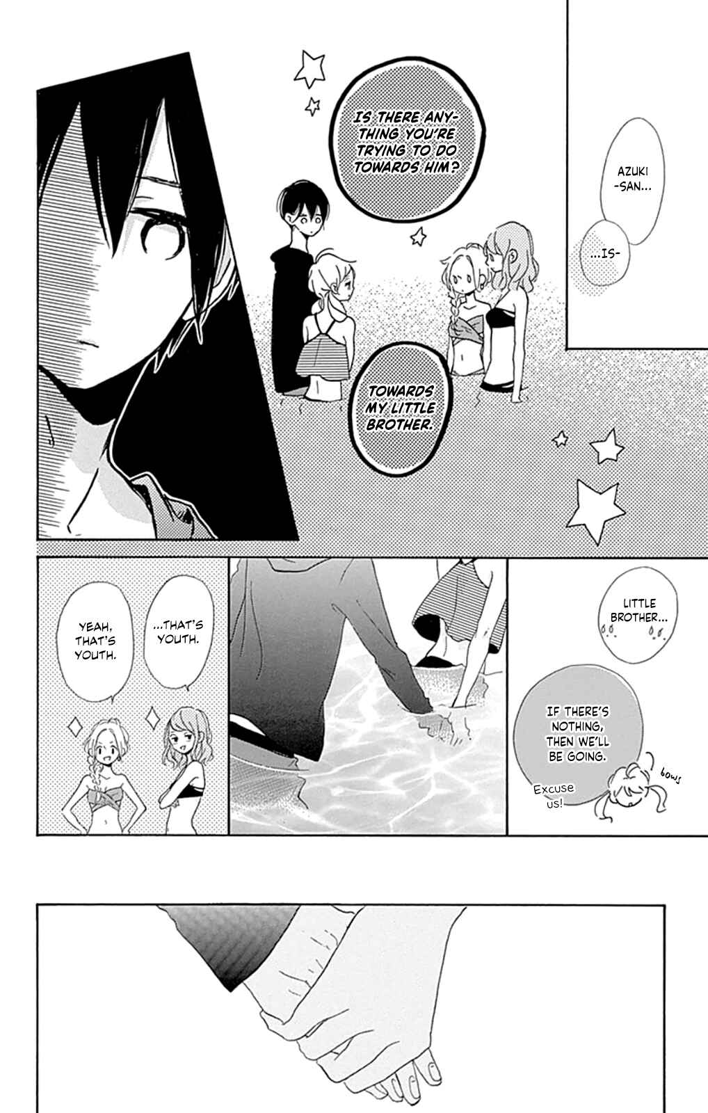 Page 37 Chapter 12 Te wo Tsunagou yo